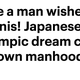 Illustration for article titled The All-Caps Words in iThe Daily Mail/is Headlines Have Taught Me to Love LIFE Again
